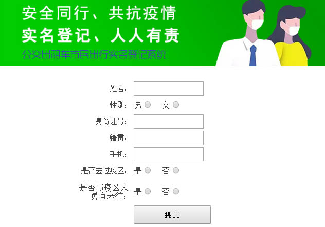 ���鹫������܇������ӛϵ�y���ߴa��ӛ��